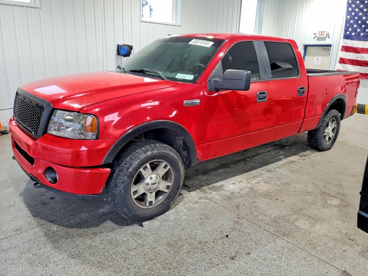 2008 Ford F150 Supercrew