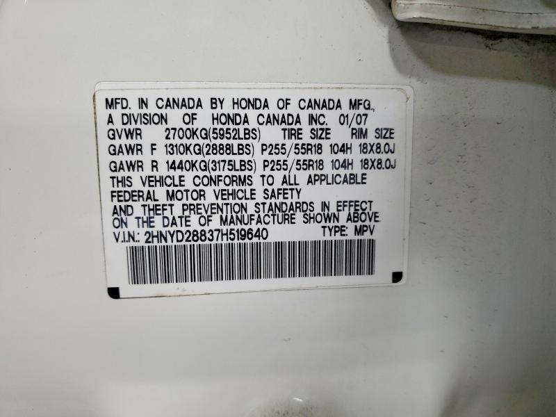 2007 Acura Mdx Sport