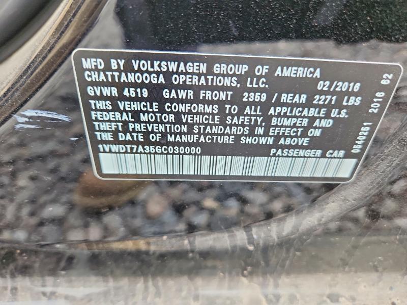 2016 Volkswagen Passat R-line