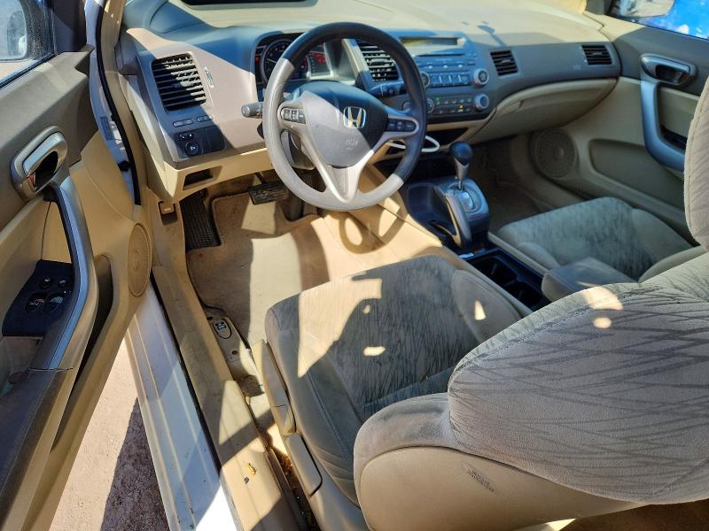 2007 Honda Civic ex