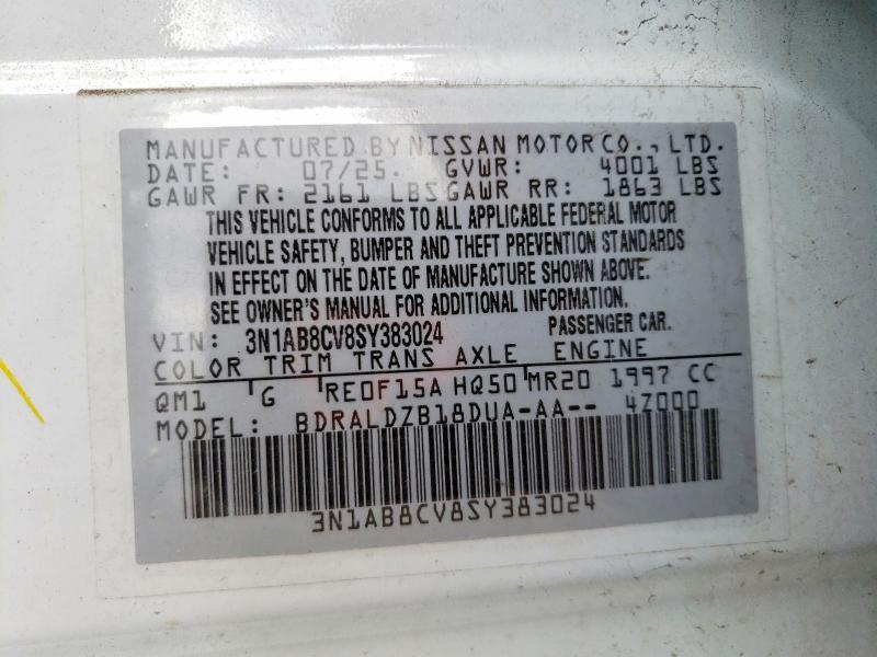 2025 Nissan Sentra sv