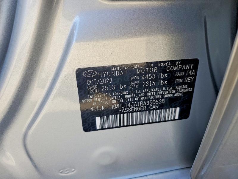 2024 Hyundai Sonata sel