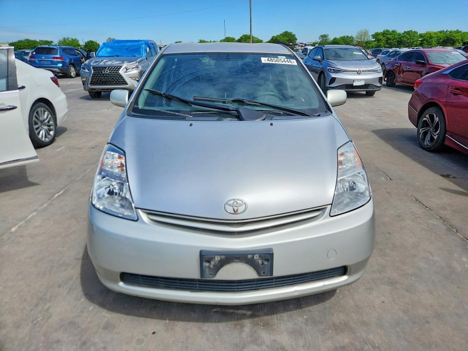2005 Toyota Prius Base