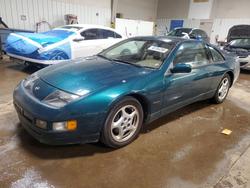 1996 Nissan 300zx 2+2 for sale in Elgin, IL