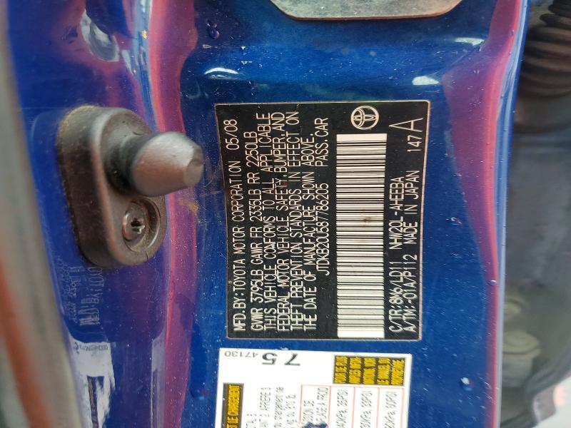 2008 Toyota Prius Base