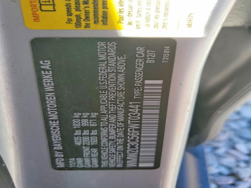 2015 Mini Cooper s Countryman