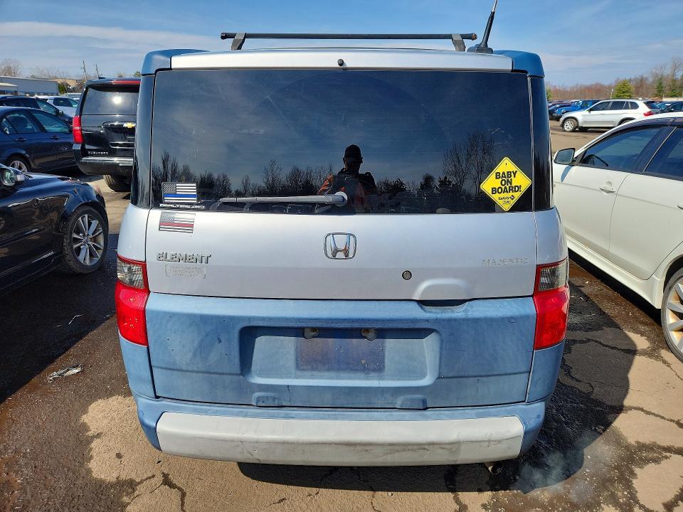 2005 Honda Element ex