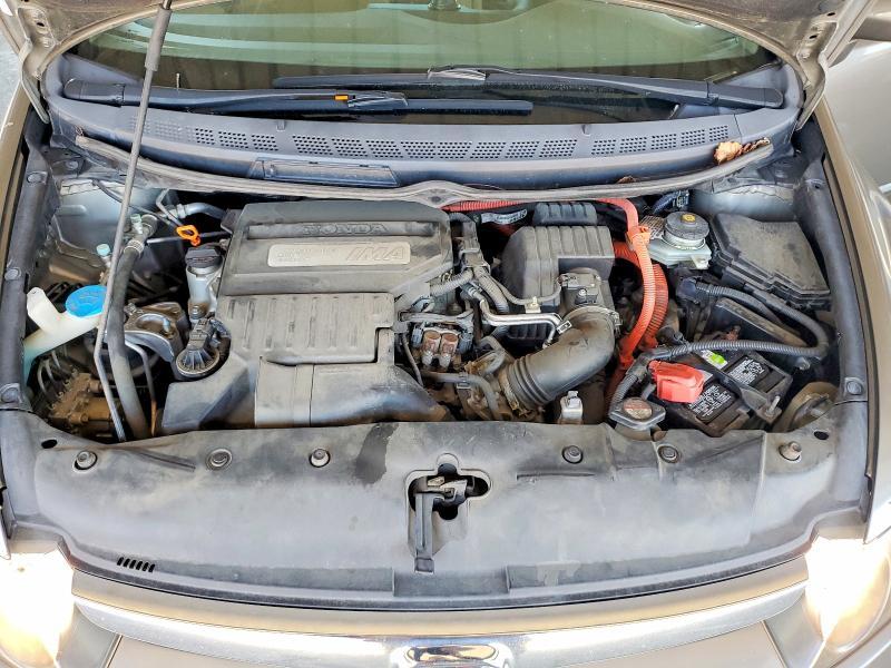 2008 Honda Civic Hybrid