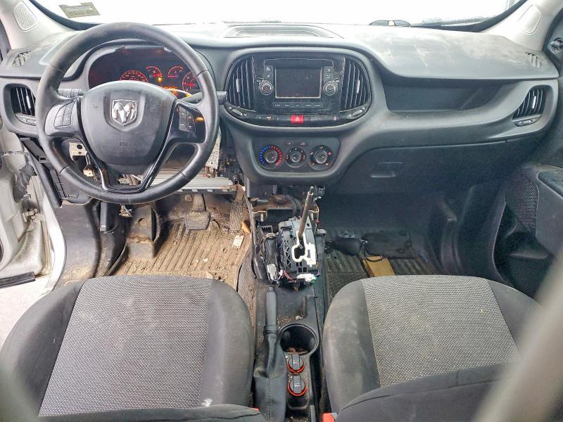 2015 Dodge Ram Promaster City