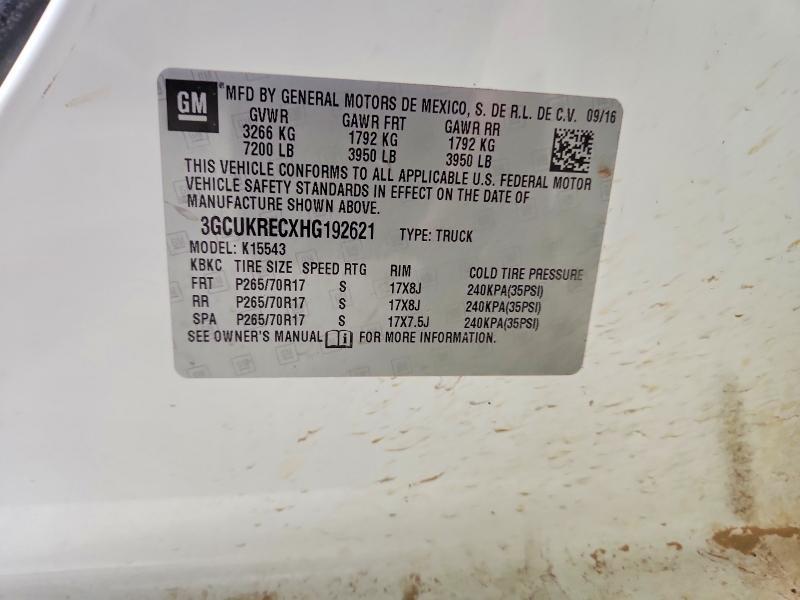 2017 Chevrolet Silverado K1500 LT