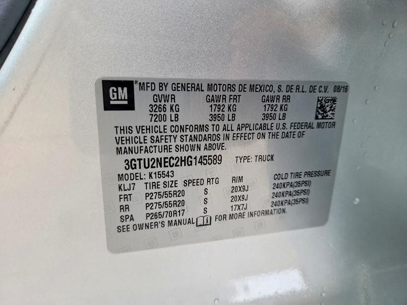 2017 GMC Sierra K1500 SLT