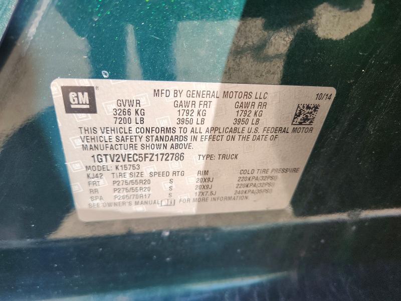 2015 GMC Sierra K1500 slt