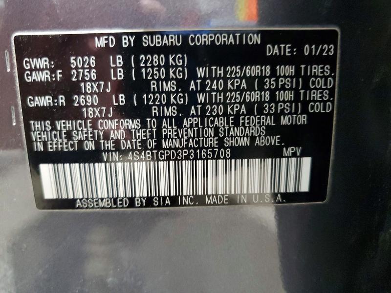 2023 Subaru Outback Touring