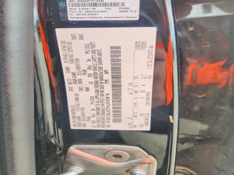 2017 Ford Escape Titanium