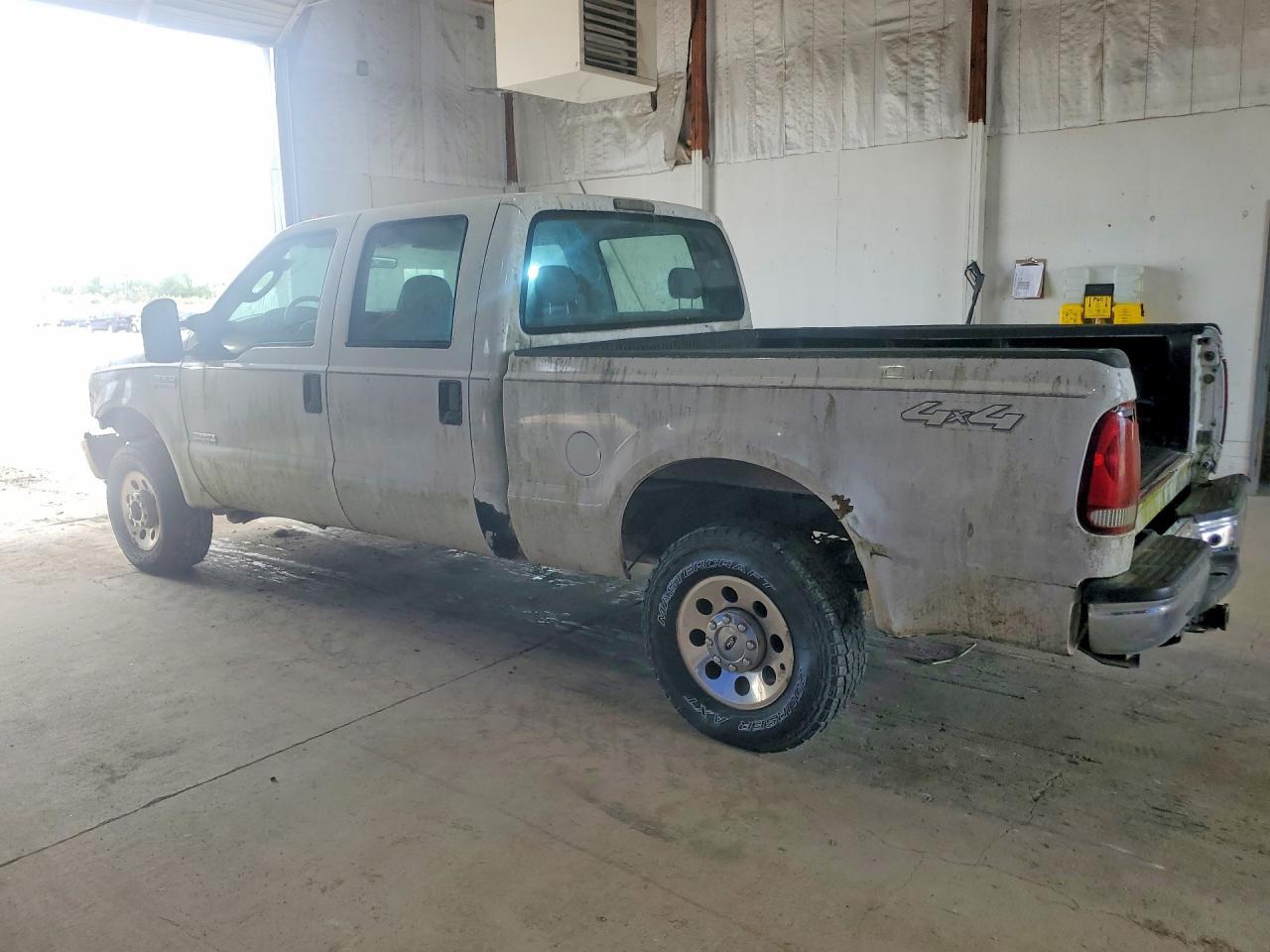 2007 Ford F250 Super Duty