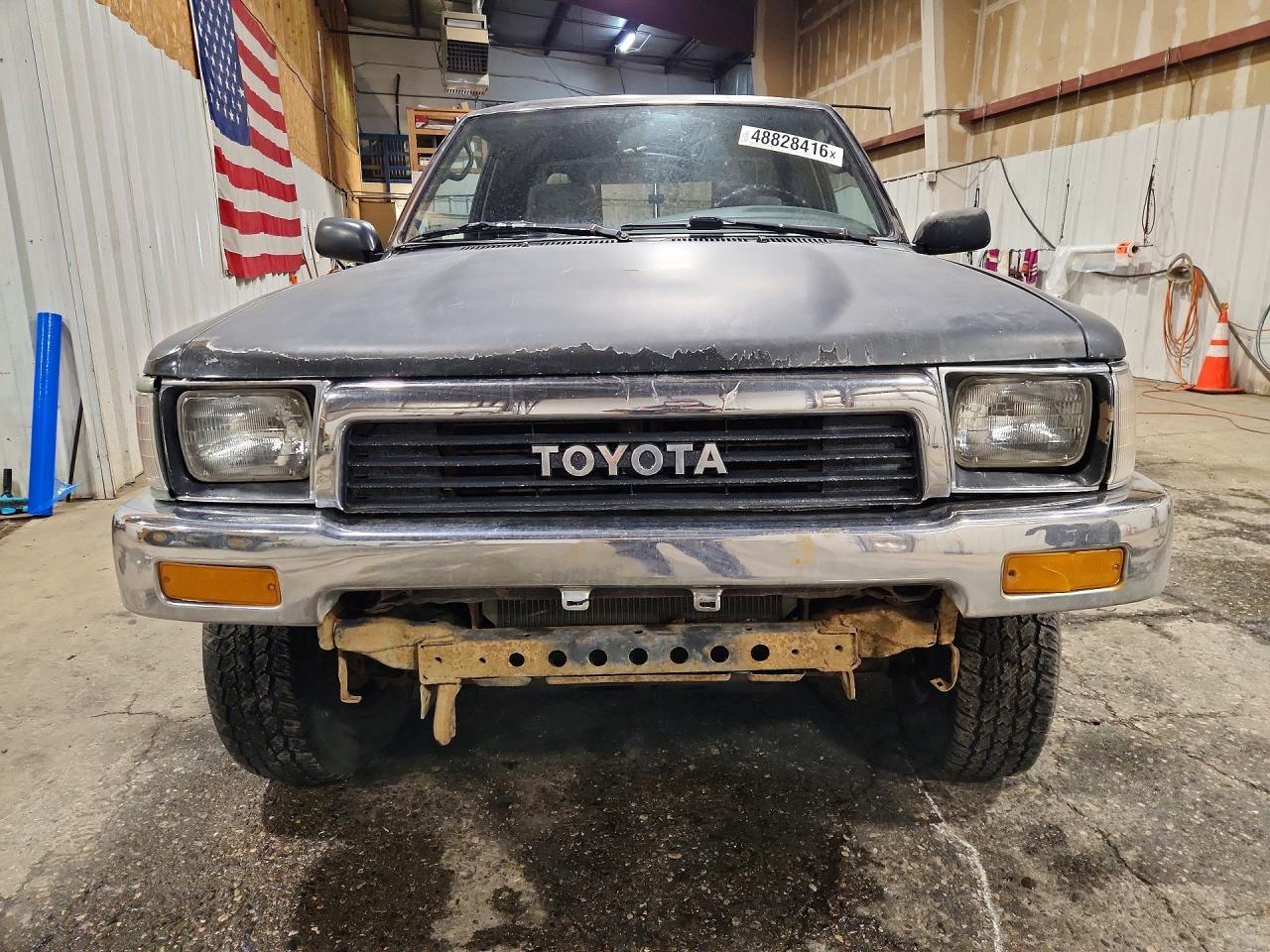 1993 Toyota XTRA/DX/SR