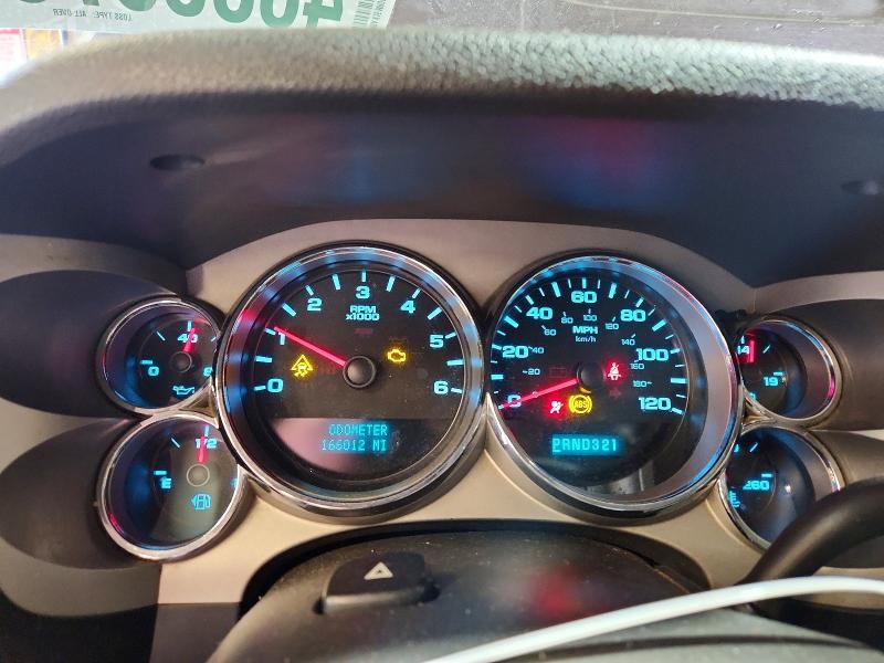 2008 GMC Sierra K1500