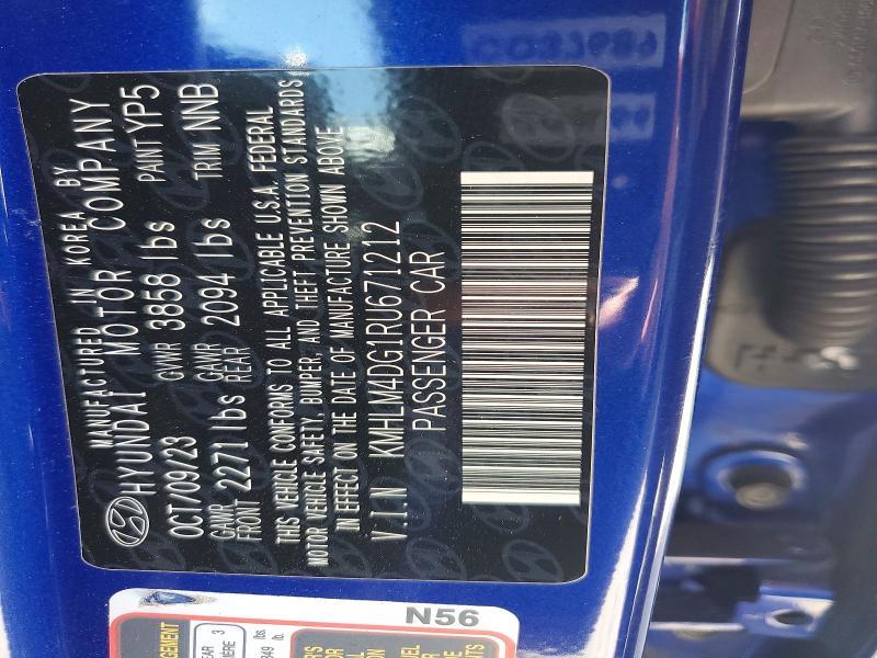 2024 Hyundai Elantra sel