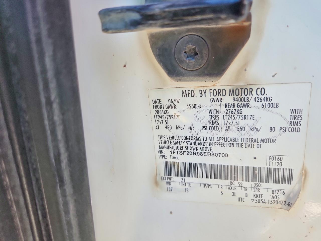 2008 Ford F250 Super Duty