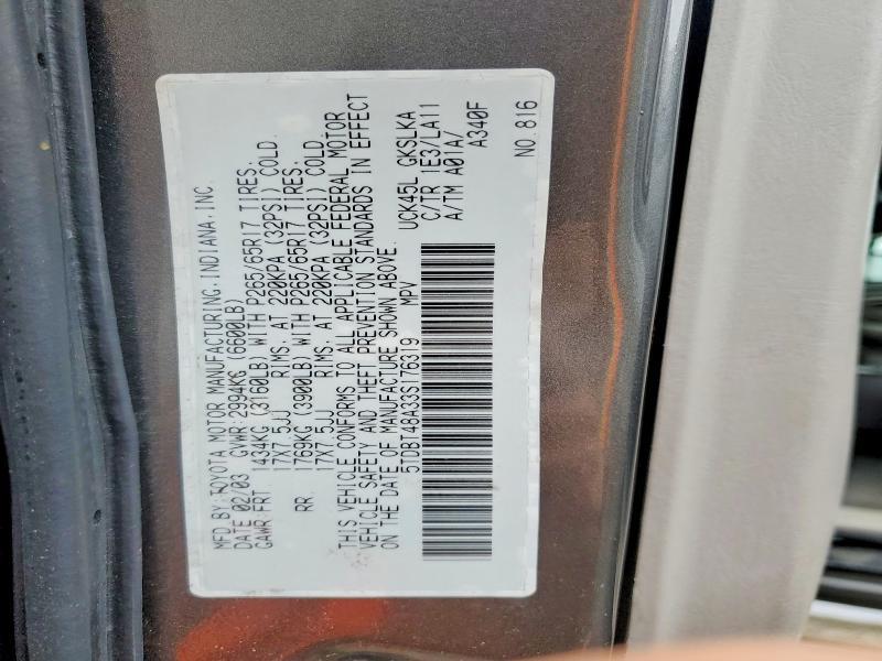 2003 Toyota Sequoia Limited