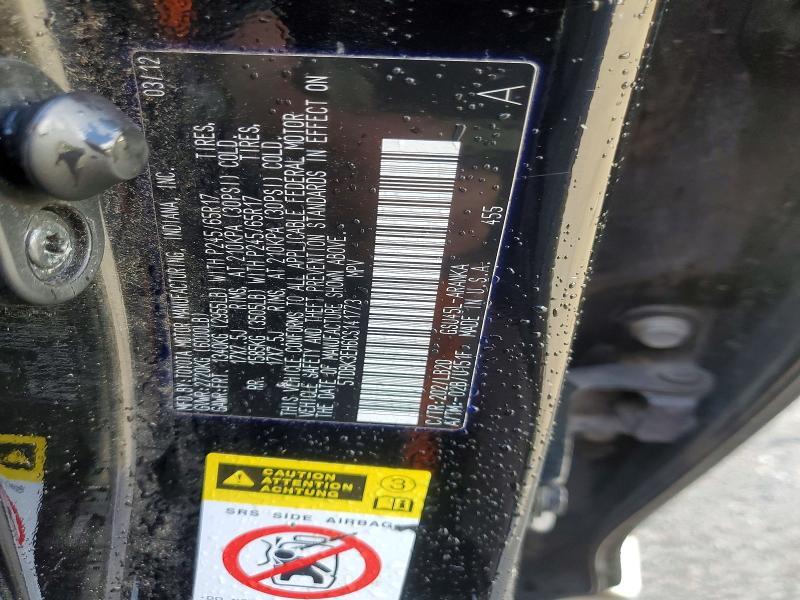 2012 Toyota Highlander se