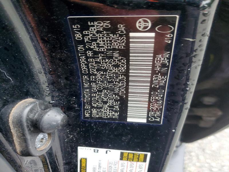 2015 Toyota Prius two