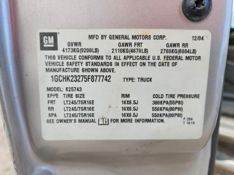 2005 Chevrolet Silverado K2500 Heavy Duty