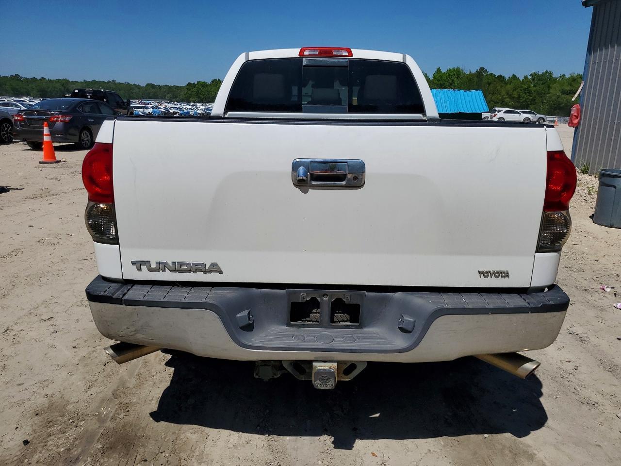 2008 Toyota Tundra SR5