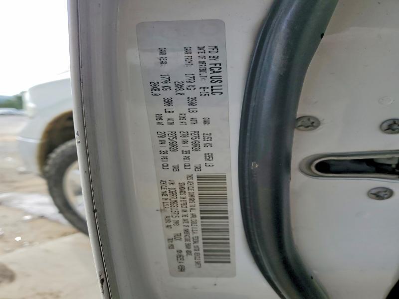 2016 Dodge RAM 1500 SLT