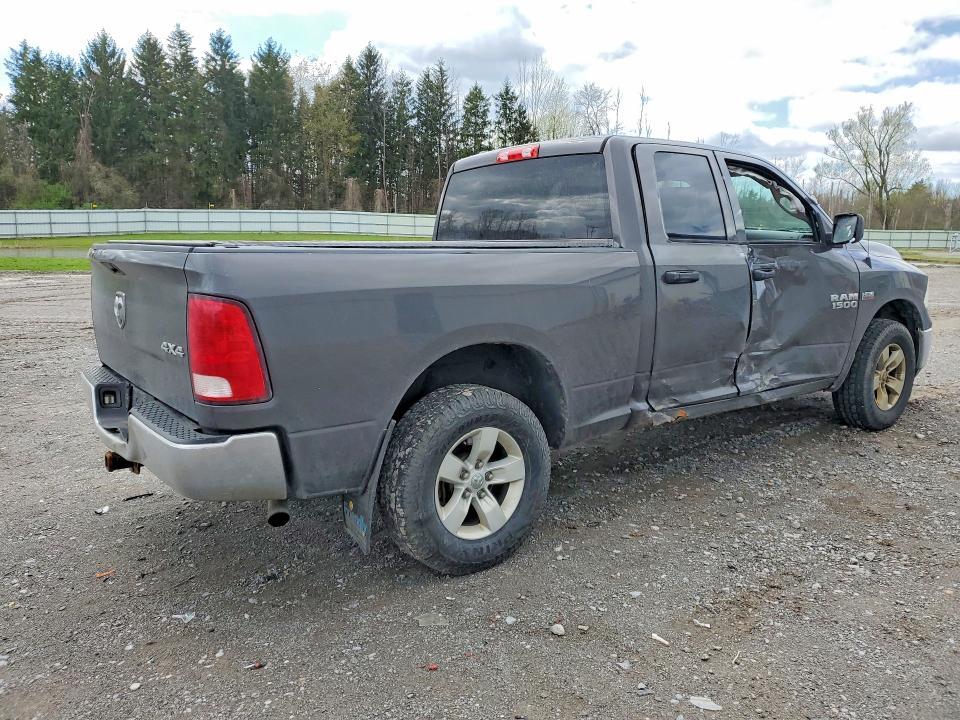 2017 Dodge RAM 1500 ST