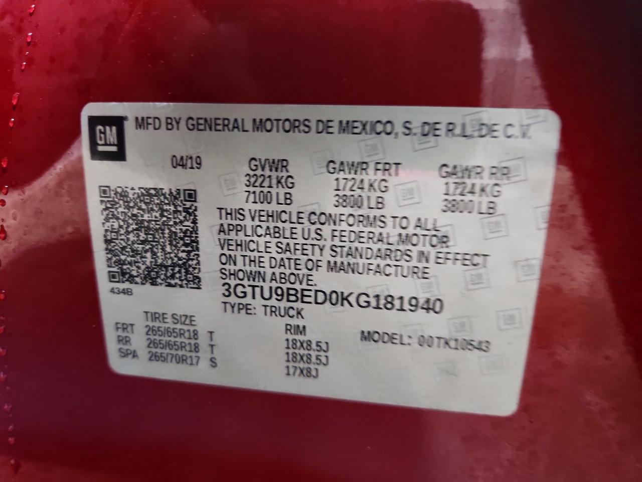 2019 GMC Sierra K1500 SLE