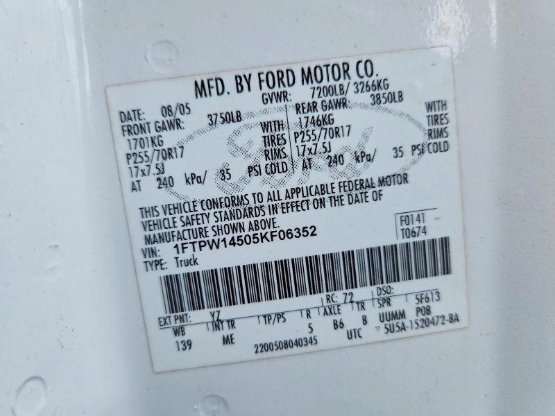 2005 Ford F150 Supercrew