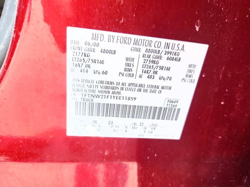 2000 Ford F250 Super Duty