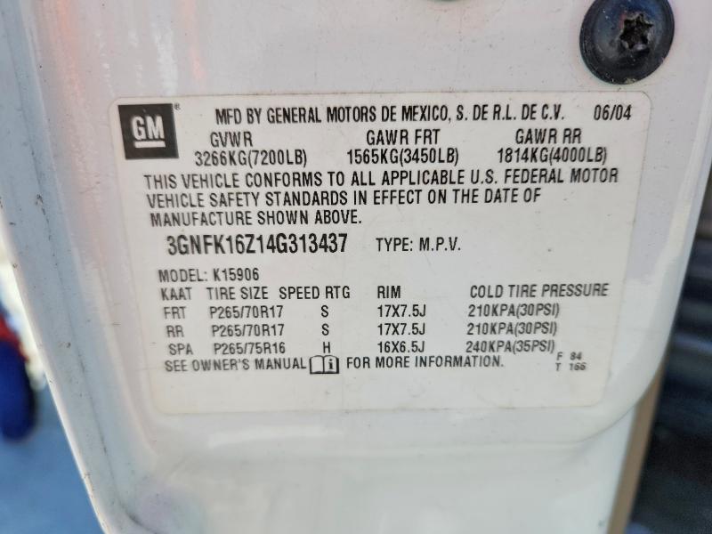 2004 Chevrolet Suburban K1500