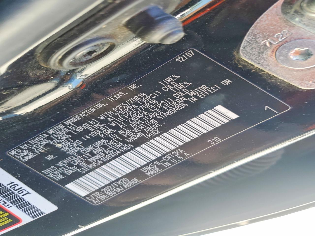 2008 Toyota Tundra Grade