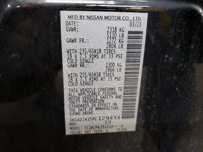 2023 Nissan Murano s