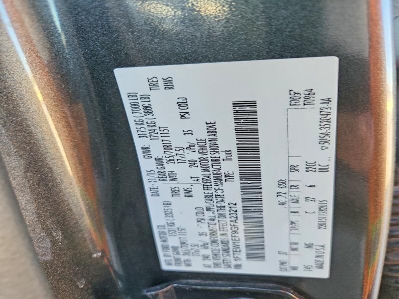 2016 Ford F150 Supercrew