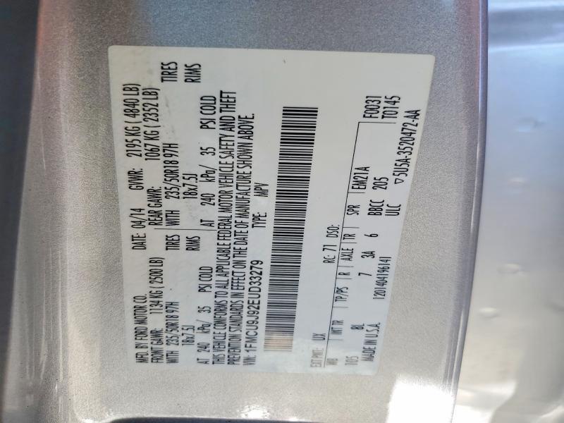 2014 Ford Escape Titanium