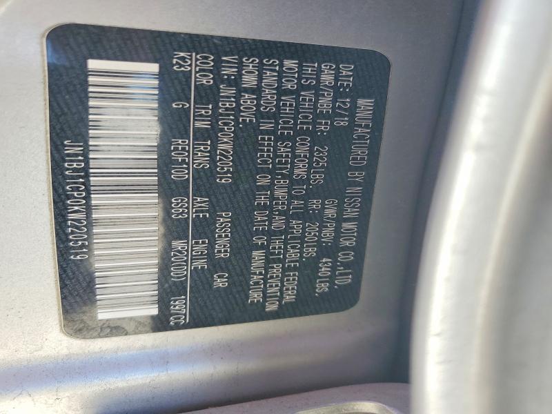 2019 Nissan Rogue Sport s