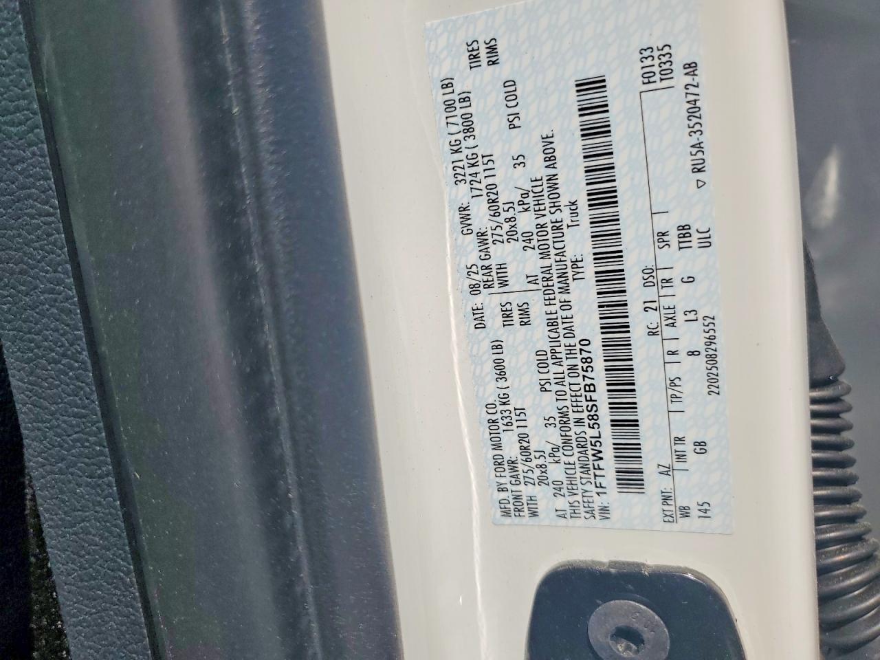 2025 Ford F150 Lariat