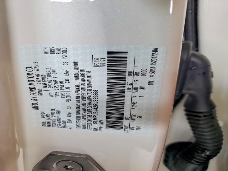 2024 Lincoln Nautilus Premiere