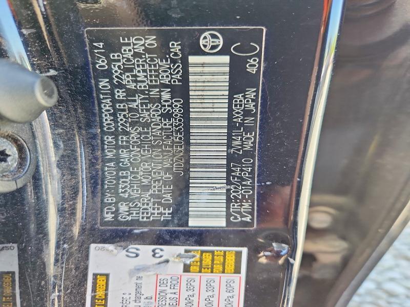 2014 Toyota Prius v Three