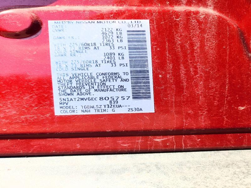 2014 Nissan Rogue sl