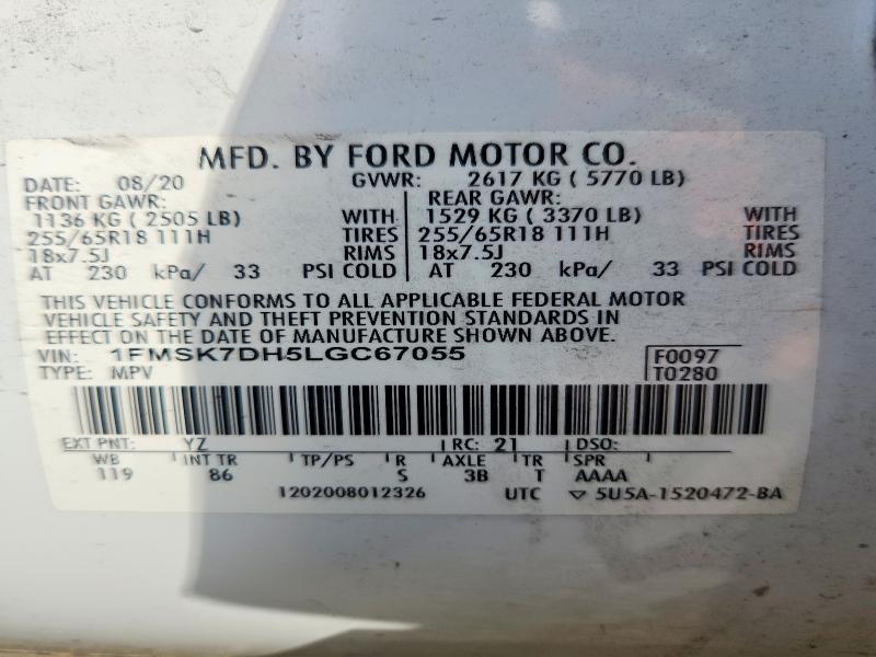 2020 Ford Explorer xlt