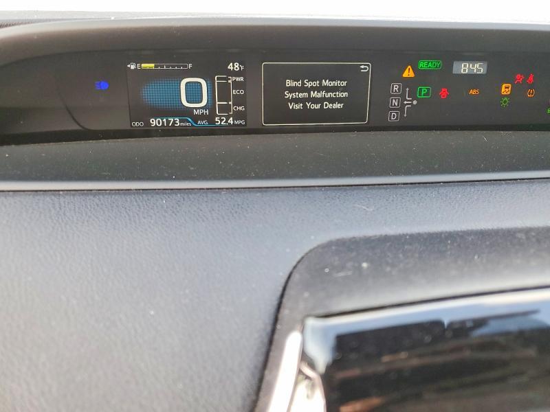 2016 Toyota Prius Four