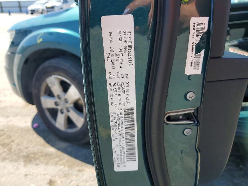 2009 Dodge Journey sxt