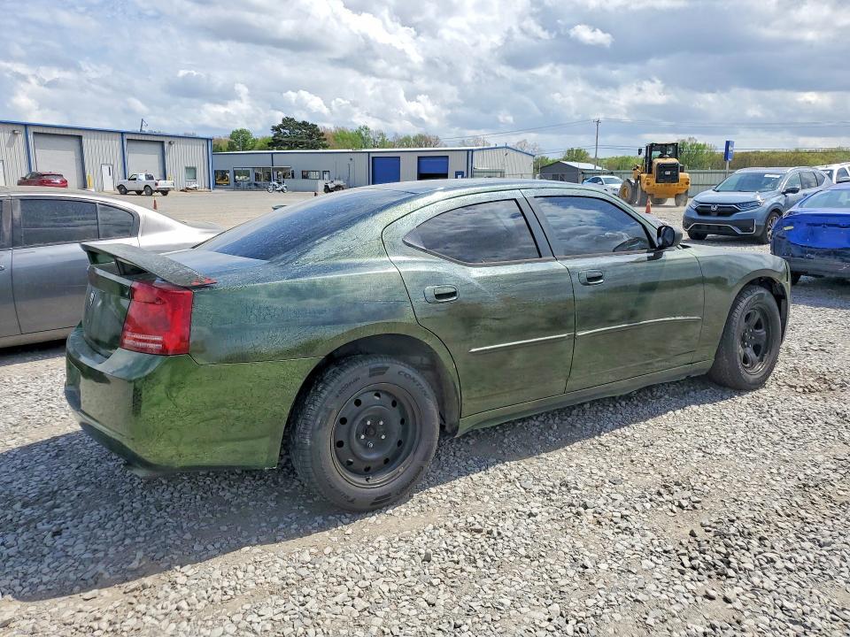 2007 Dodge Charger se