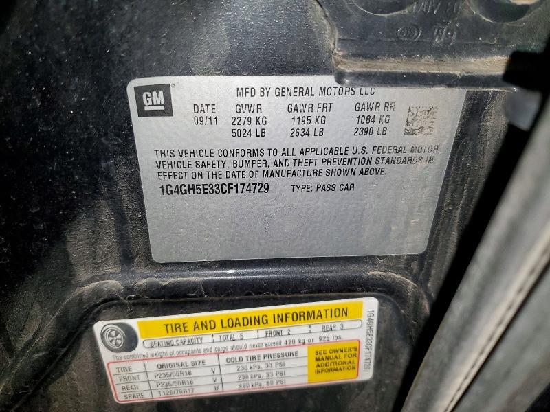 2012 Buick Lacrosse Premium