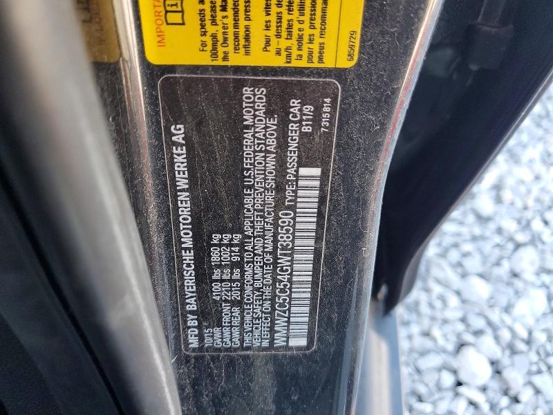 2016 Mini Cooper s Countryman