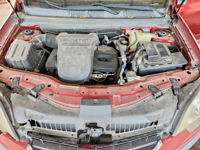 2008 Saturn Vue xe
